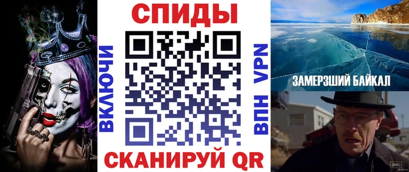 Amphetamine 97%  Купить закладки  Энгельс 