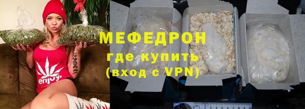 экстази Вяземский