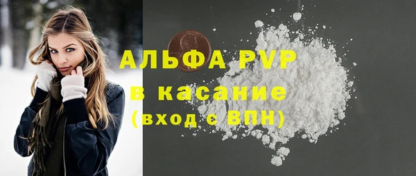 2c-b Вязники