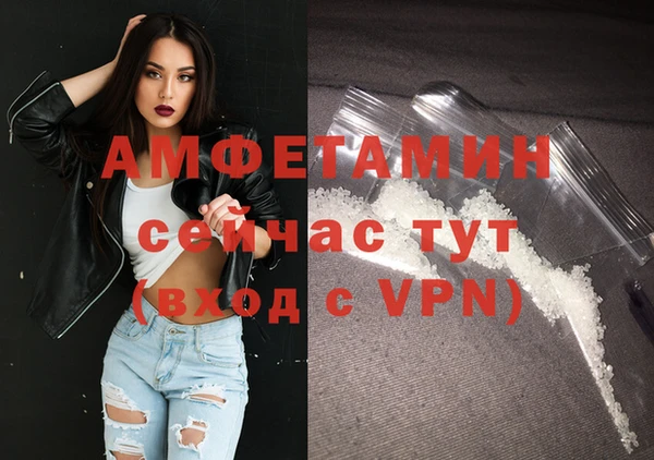 2c-b Вязники