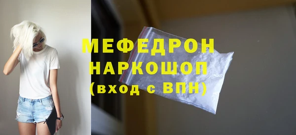 2c-b Вязники