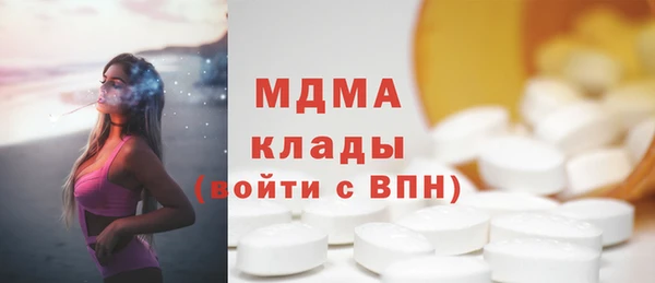 2c-b Вязники
