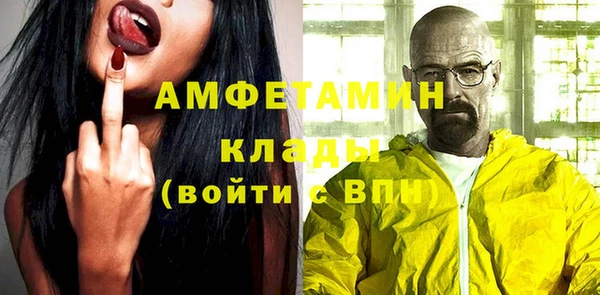 2c-b Вязники