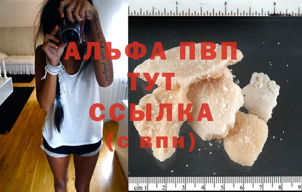 2c-b Вязники