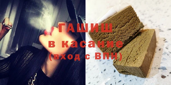 2c-b Вязники