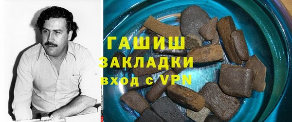 эйфоретик Вязьма