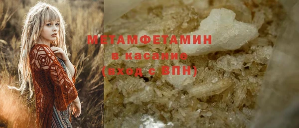 2c-b Вязники