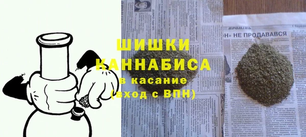 экстази Вяземский