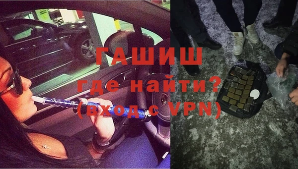 2c-b Вязники