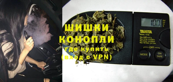 экстази Вяземский