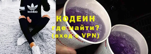 2c-b Вязники